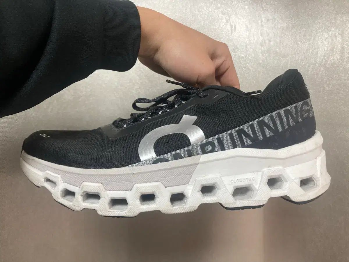 Running クラウドMONSTER