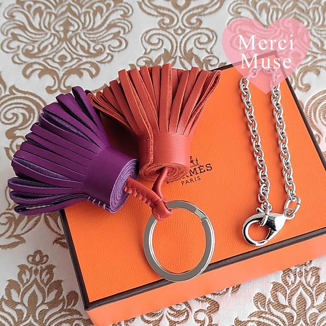 ❤お得なお品❤カルメンウノドス オレンジｘネイビー エルメス バッグチャーム 楽天市場】エルメス カルメンウノドスの通販