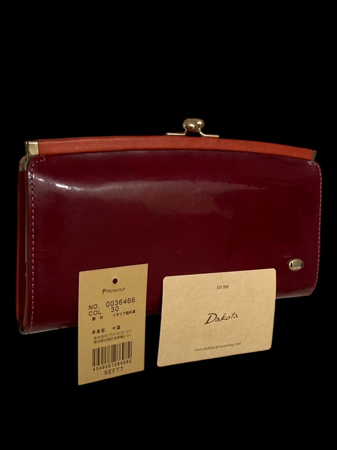 ダコタ Dakota グロッソ 赤 レッド 長財布 がま口 クラシカル 