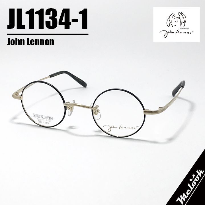 John Lennon ジョンレノン 度付可 made in Japan 丸メガネ クラシック 眼鏡 フレーム サングラス JL 1134 1 42 マットブラック ゴールド