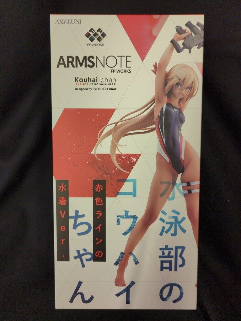 AMAKUNI/ホビージャパン FPWORKS 水泳部のコウハイちゃん 赤色ラインの水着ver.