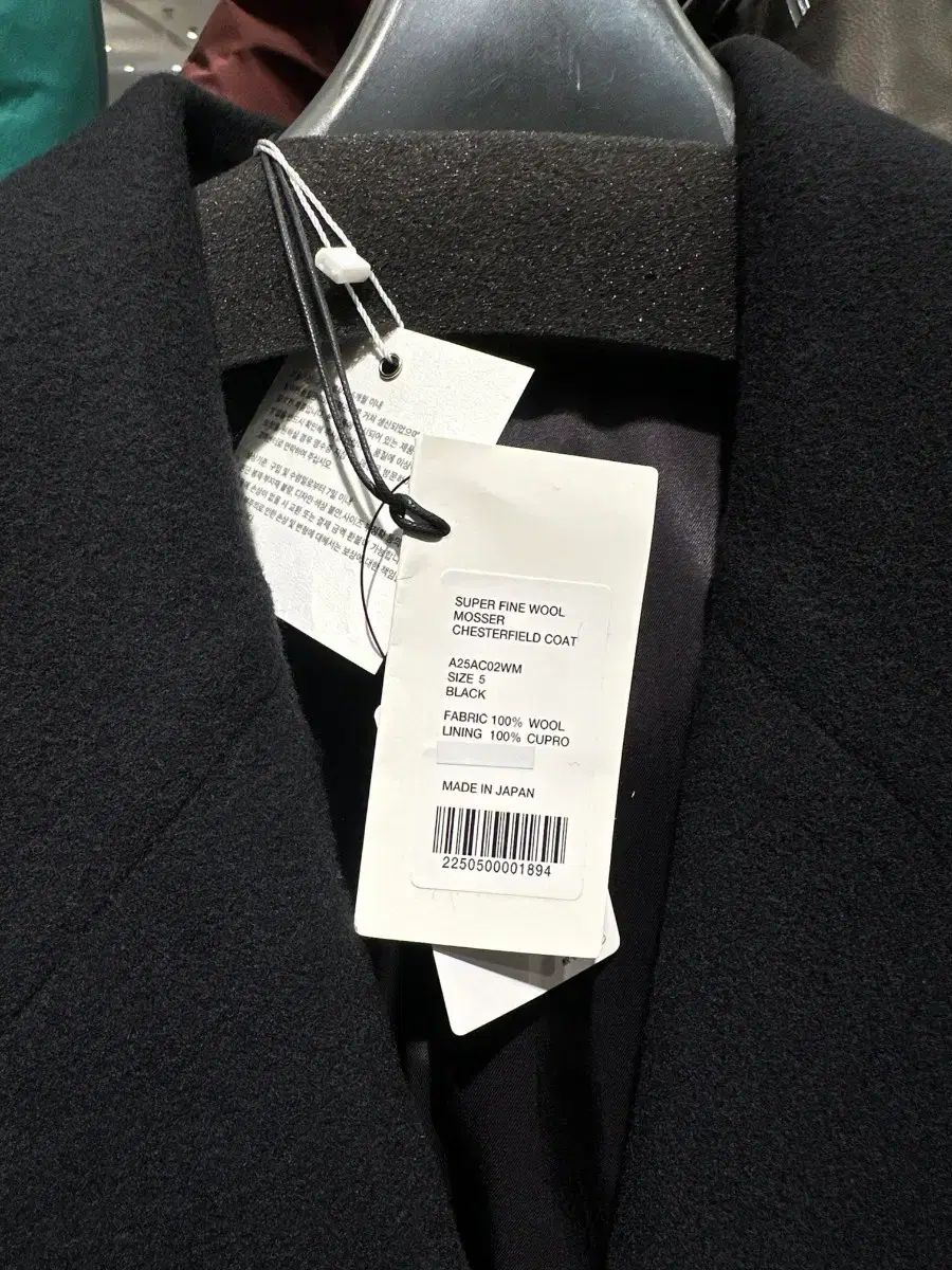 5 size み 155万円 25 fw AURALEE ウール チェスターフィールド コート ブラック