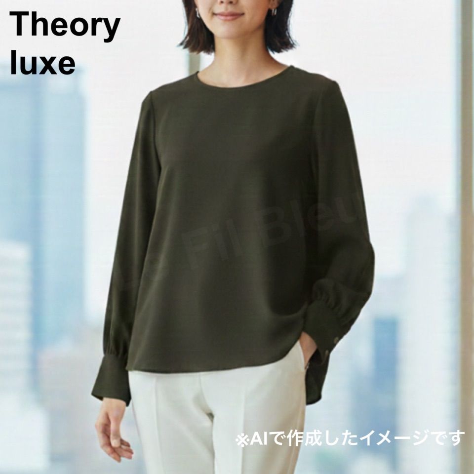 未使用 theory luxe とろみ 二枚仕立て ブラウス セオリー 新品 良品 Theory luxe セオリーリュクス 極上 とろみブラウス 長袖 ロング