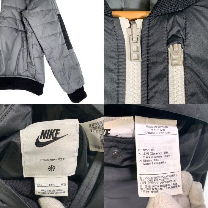 NIKE ナイキ レガシーボンバージャケット リバーシブル ブラック 中綿