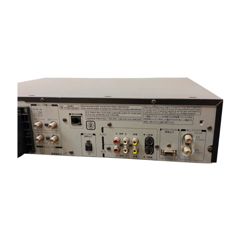 東芝 VHS一体型DVD/HDDレコーダー D-W250K (2009年製) VHS・DVD再生OK