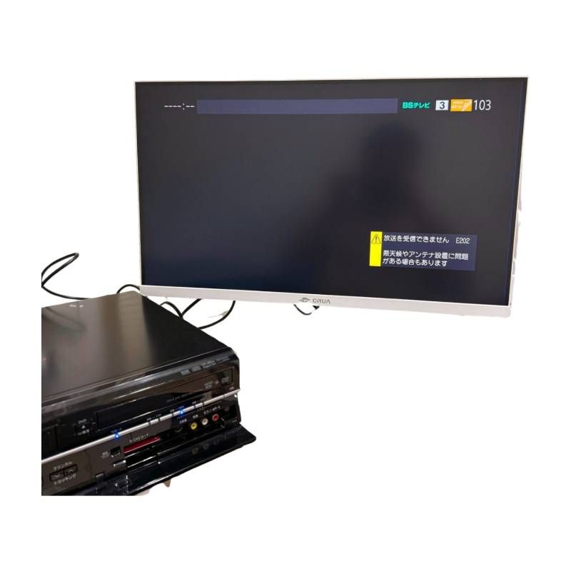 東芝 VHS一体型DVD/HDDレコーダー D-W250K (2009年製) VHS・DVD再生OK