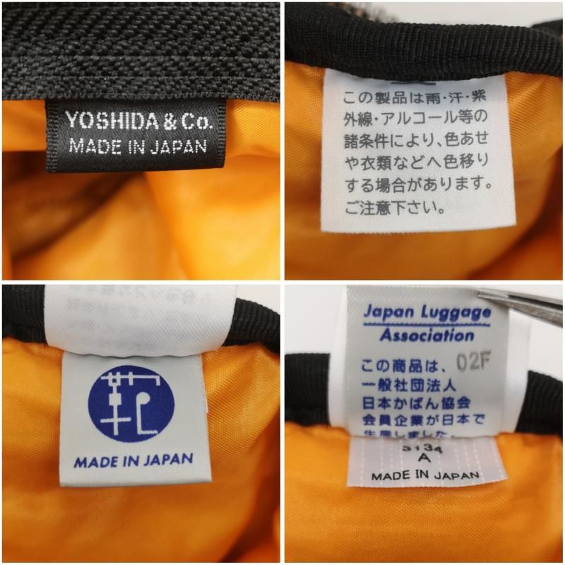 タンカー ハンドバッグ