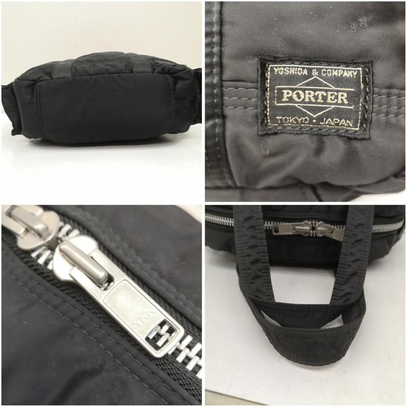  ポーター TANKER BOSTON BAG タンカー ミニボストンバッグ ダッフル メンズ ISItems 古着 トラベルタオル 旅行用品 アウトドア 釣り 旅行用品