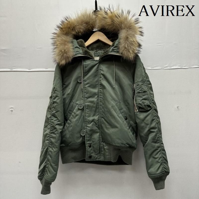 アヴィレックス N-2B フード リアル ファー フライト ジャケット