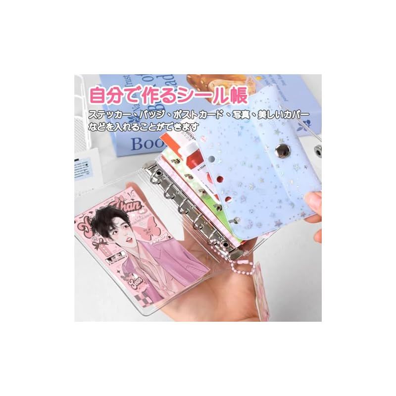 abzdfty シール帳 透明 女の子 はがせる M5 シール手帳 シール