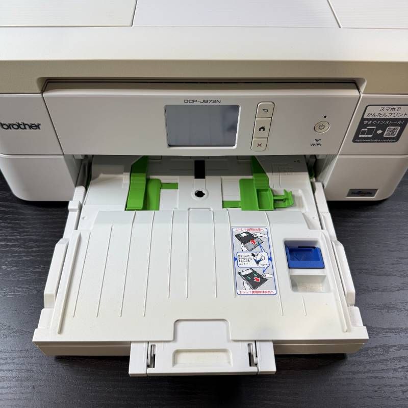 brother インクジェット複合機 DCP-J972N（ホワイト）ノズル良好・純正