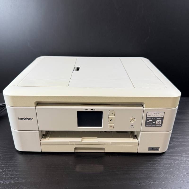 brother インクジェット複合機 DCP-J972N（ホワイト）ノズル良好・純正