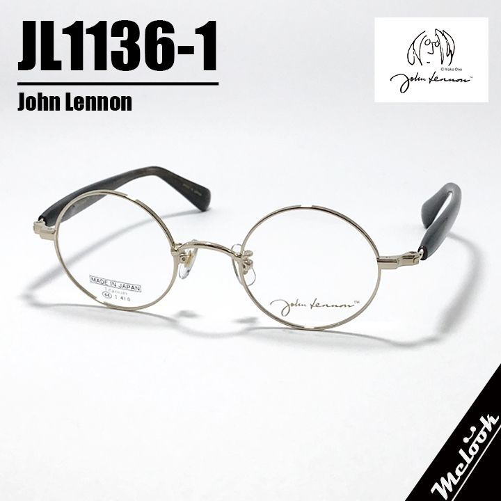 John Lennon ] ジョンレノン 度付可 日本製 made in Japan 丸メガネ