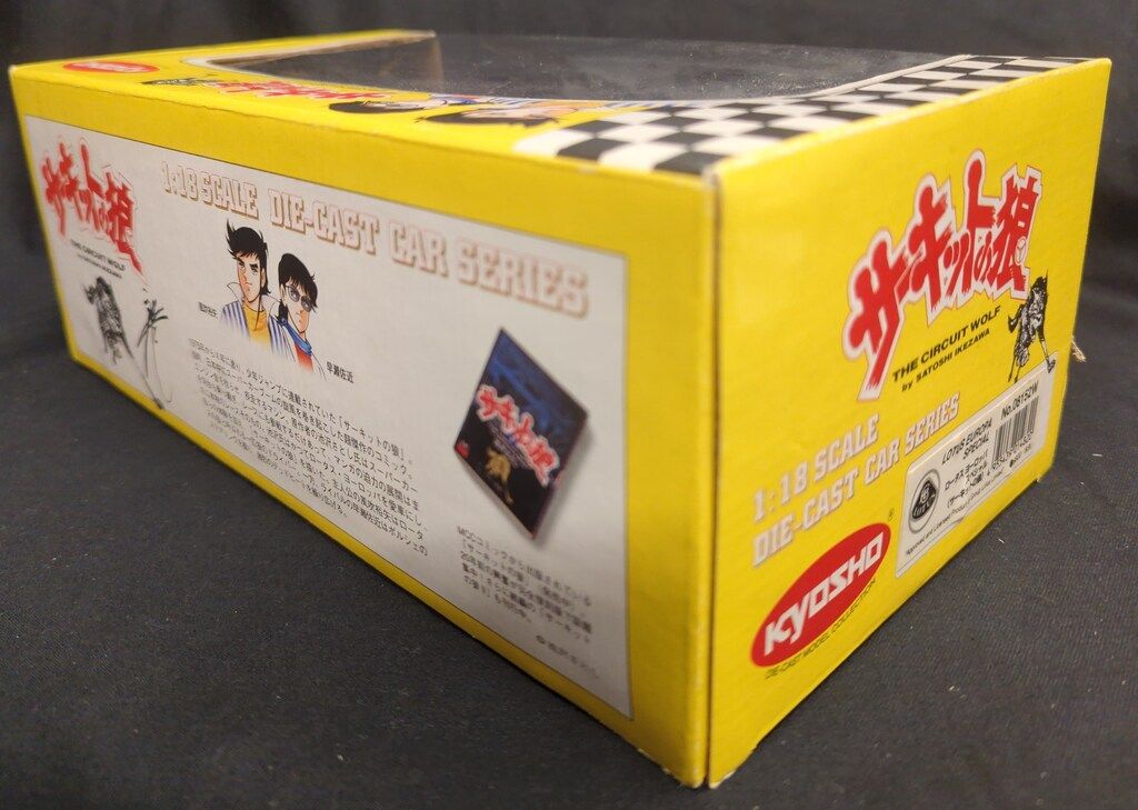  京商 1 18 ロータス ヨーロッパ 8152 W その他 自動車