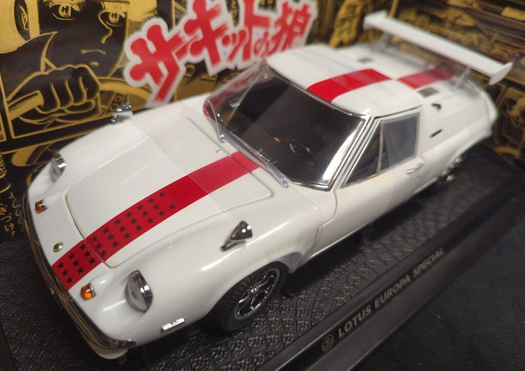 京商 1 18 ロータス ヨーロッパ 8152 W