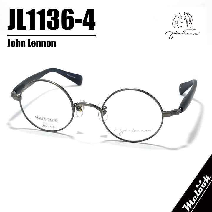 John Lennon ジョンレノン 度付可 made in Japan 丸メガネ クラシック 眼鏡 フレーム サングラス JL 1136 4 44 マットダークシルバー マットブラック