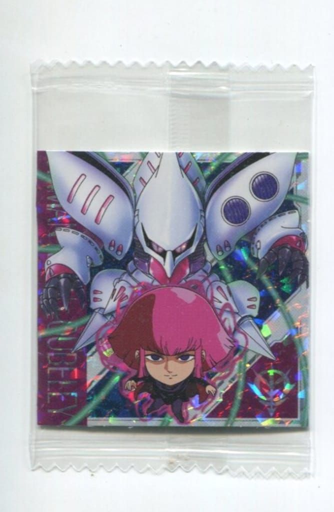 バンダイ にふぉるめーしょん 2弾/2756442 ハマーン・カーン