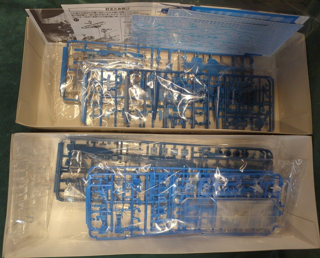 青島文化教材社 1|700蒼き鋼のアルペジオ アルス ノヴァDC 蒼き鋼 イ401 ノヴァモード 15