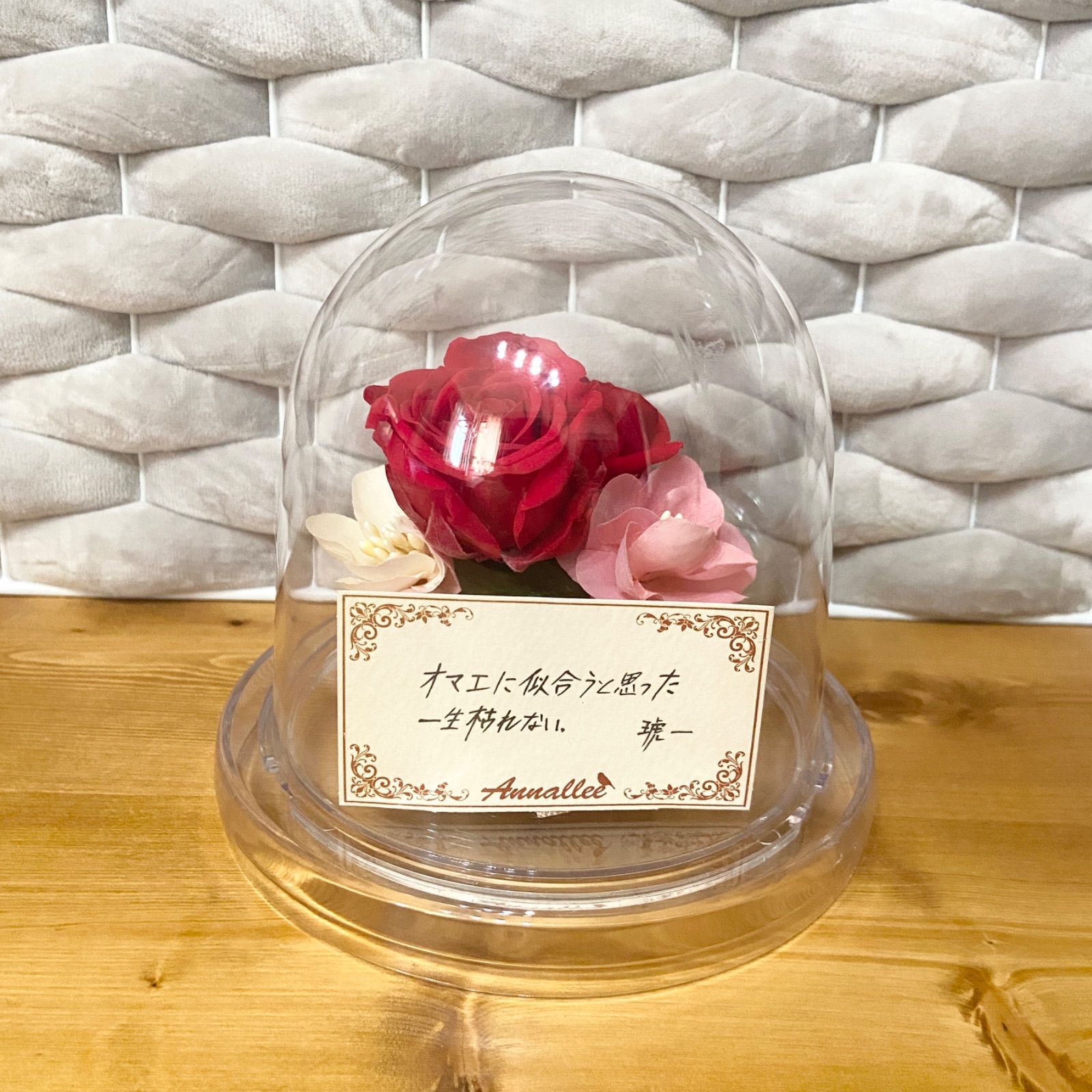 ときメモGS3 桜井琉夏 ホワイトデー ブリザーブドフラワー 希少】ときめきメモリアル Girls Side 桜井琥一 バレンタイン