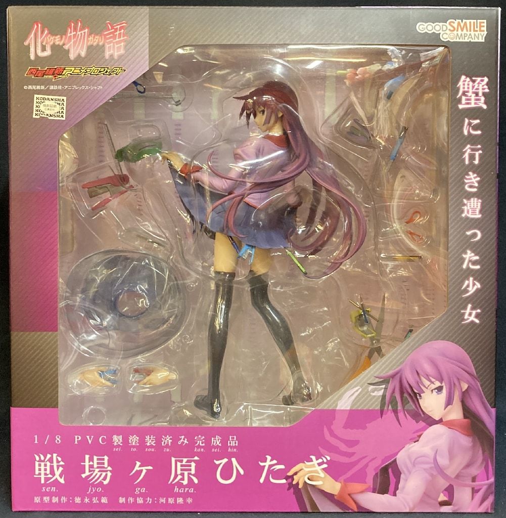 GOOD SMILE COMPANY 化物語 戦場ヶ原ひたぎ - メルカリ