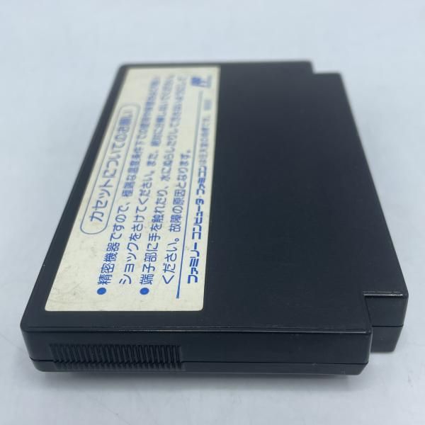  FC 熱血すとりｰとﾊﾞｽｹｯﾄ ｿﾌﾄのみ 92 ソフト ファミコン