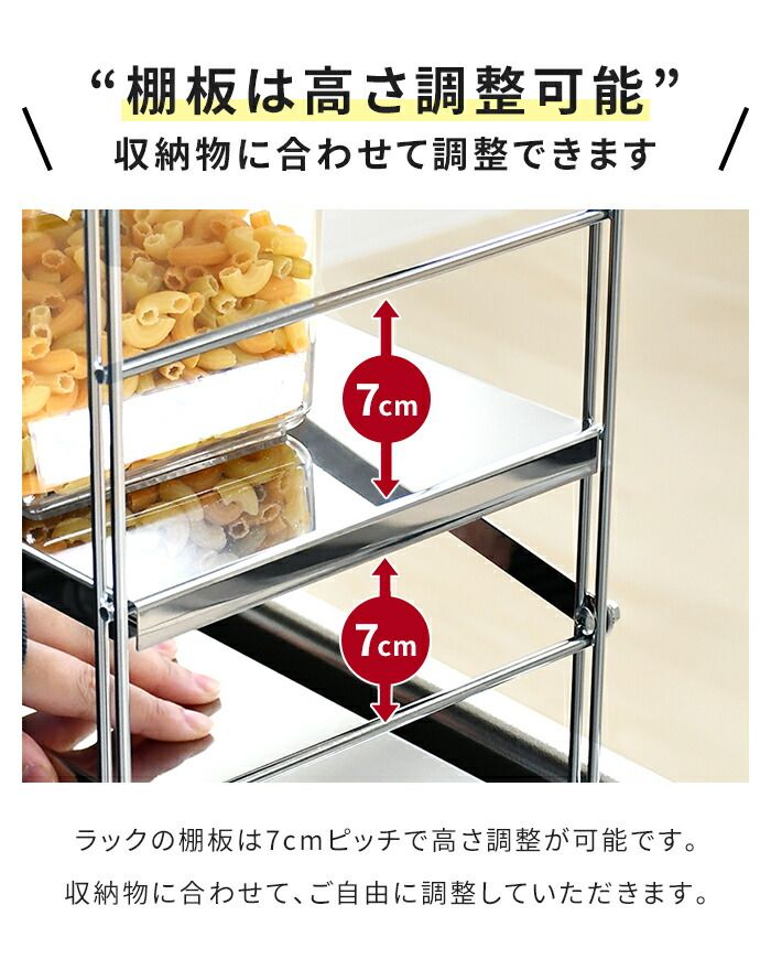 cmコンロ用 コンロ奥