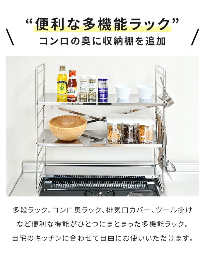 排気口カバー付き 幅65