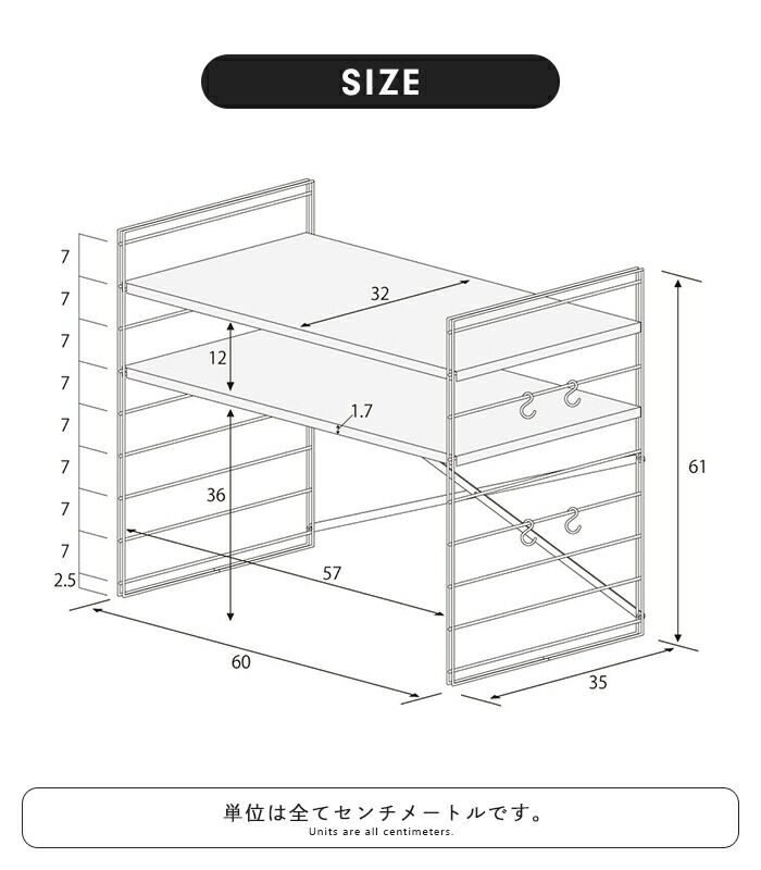 ダブルフレーム 丈夫
