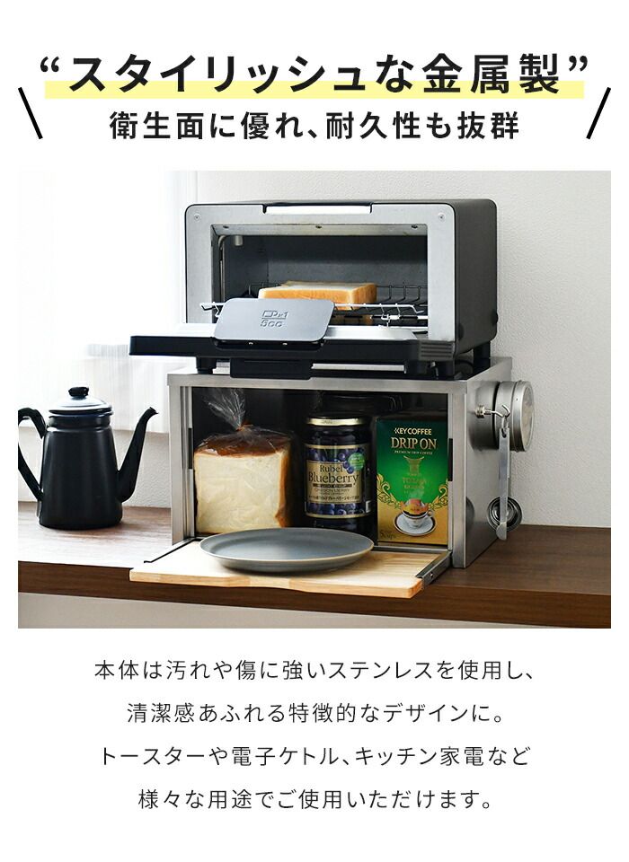 コーヒーメーカー おしゃれ