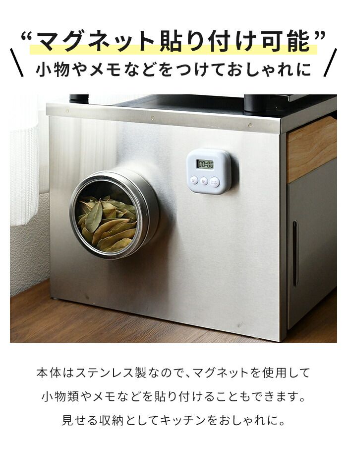  ブレッドケース ステンレス製 トースターラック 木製トレー付き 幅38 奥行28 収納ケース ストッカー パンケース 収納 朴素 調味料 保存 キッチン収納 前開き マグネット対応 コーヒーメーカー おしゃれ 一人暮らし 新生活 その他 キッチン収納 ラック