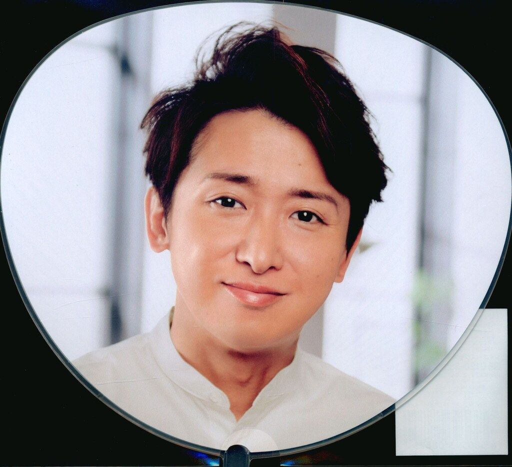 嵐 20年This is 嵐Live 大野智 ミニうちわ - メルカリ