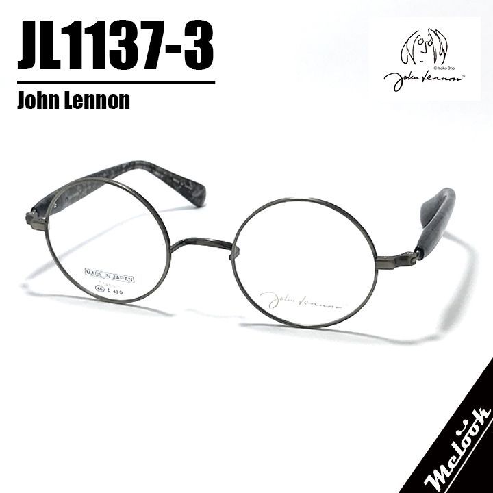 John Lennon ジョンレノン 度付可 日本製 made in Japan 丸メガネ クラシック 眼鏡 フレーム サングラス JL 1137-3-46 マットシルバー | グレーデミ