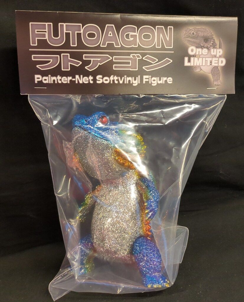 ペインターネット フトアゴン ブルードラゴン 銀ラメ+クラック Oneup