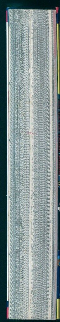 勁文社 ケイブンシャの大百科240 任天堂ファミリーコンピュータ4大百科