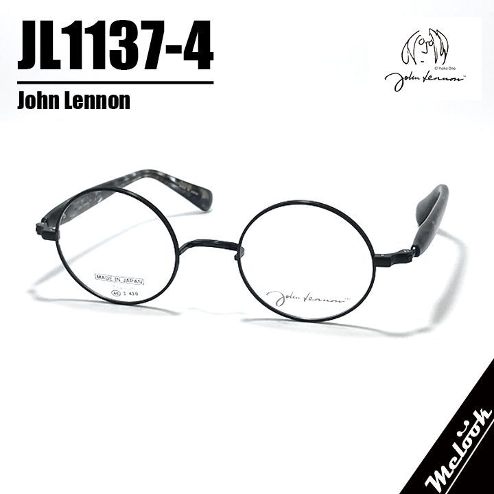 John Lennon ジョンレノン 度付可 made in Japan 丸メガネ クラシック 眼鏡 フレーム サングラス JL 1137 4 46 マットブラック ブラックデミ