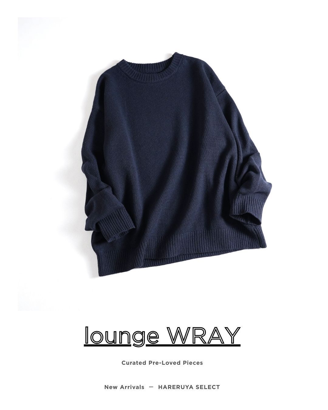 893 t lounge WRAY ラウンジレイ ウールカシミヤ ビッグシルエット クルーネック ニット F ネイビー