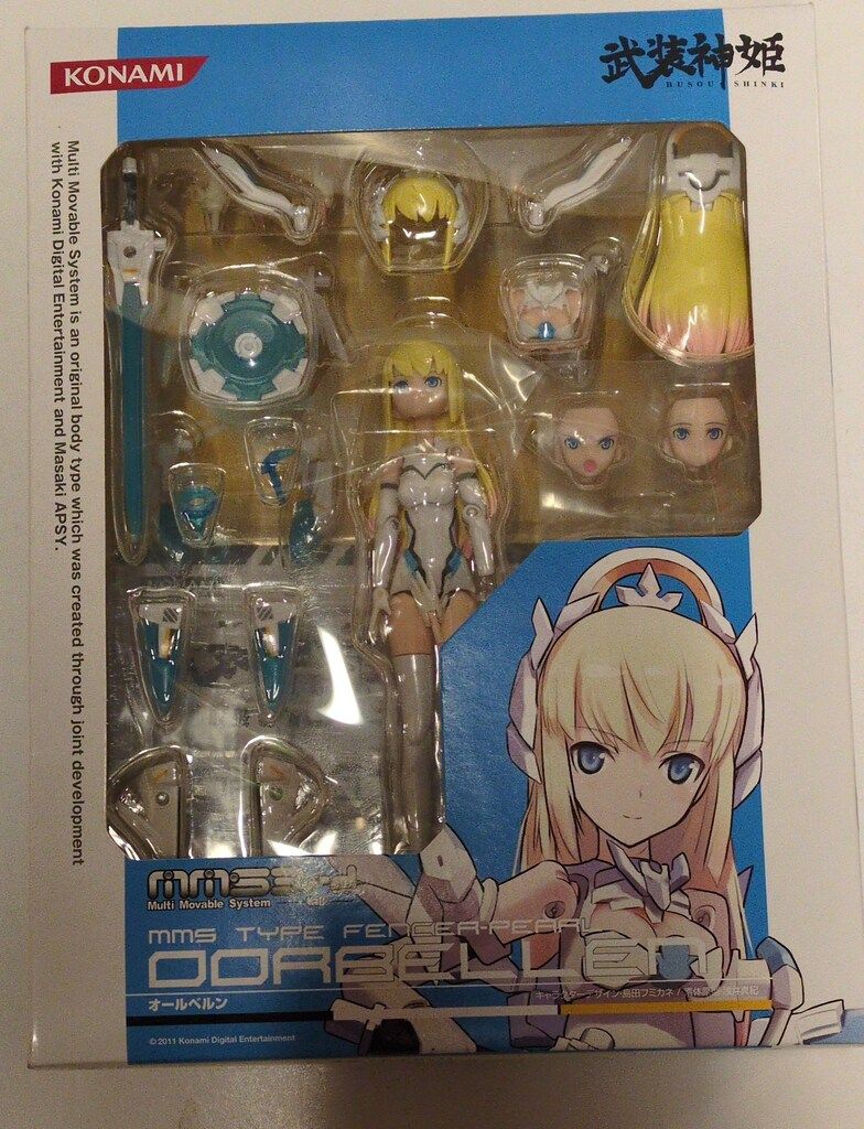 コナミ MMS3rd オールベルン 武装神姫 - メルカリ