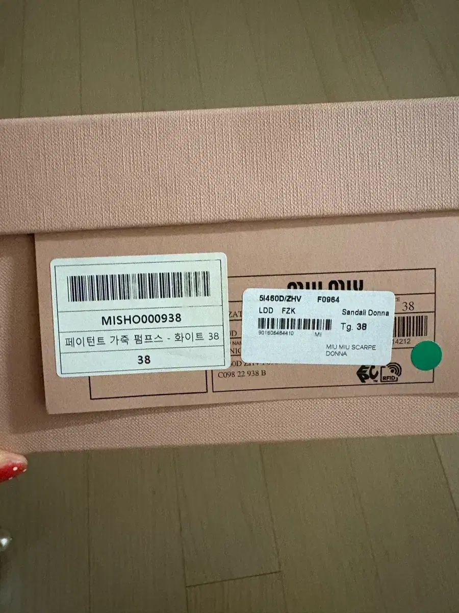  ミュウミュウ パール ペンダント スリングバック 38 スニーカー 靴