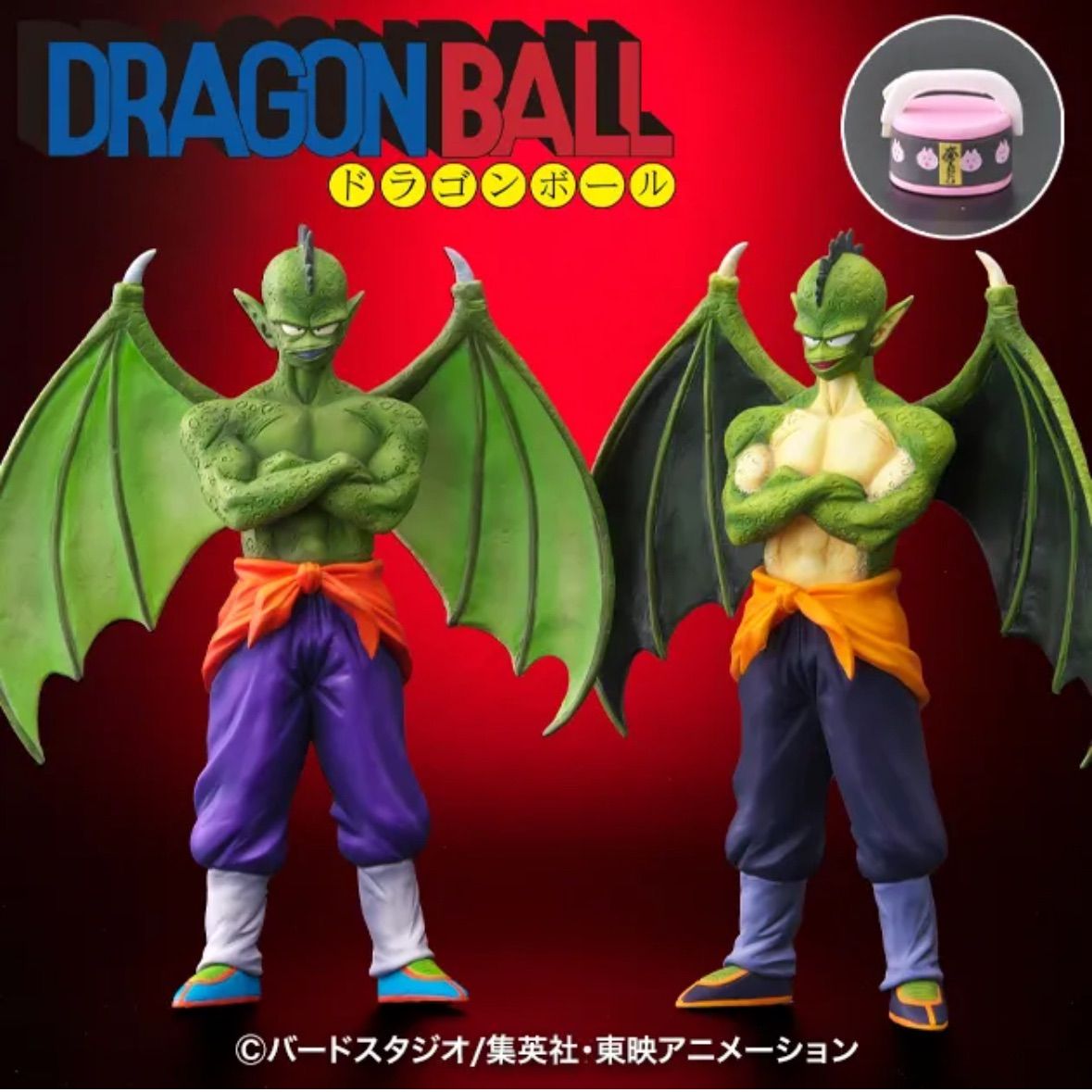 ドラゴンボール アライズフィギュアセット　ジンバル&タンバリン　☆未開封新品★ ドラゴンボール アライズフィギュアセット ジンバル&タンバリン ☆未