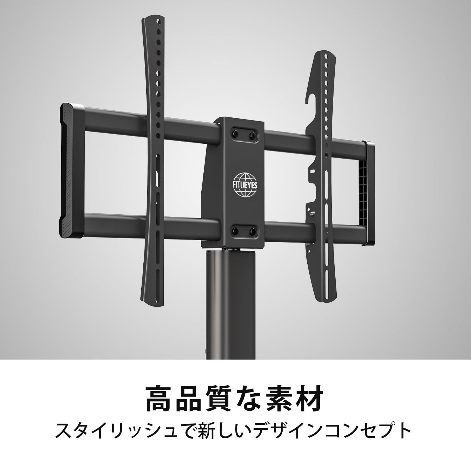 テレビスタンド ハイタイプ tvスタンド 32～70インチに対応 壁寄せ テレビ台 幅60 cmの木製台座 耐荷重40 kg VESA 600 x 400 mmまで 高さ調整 左右首振り 棚板 付き 木目調 ブラック