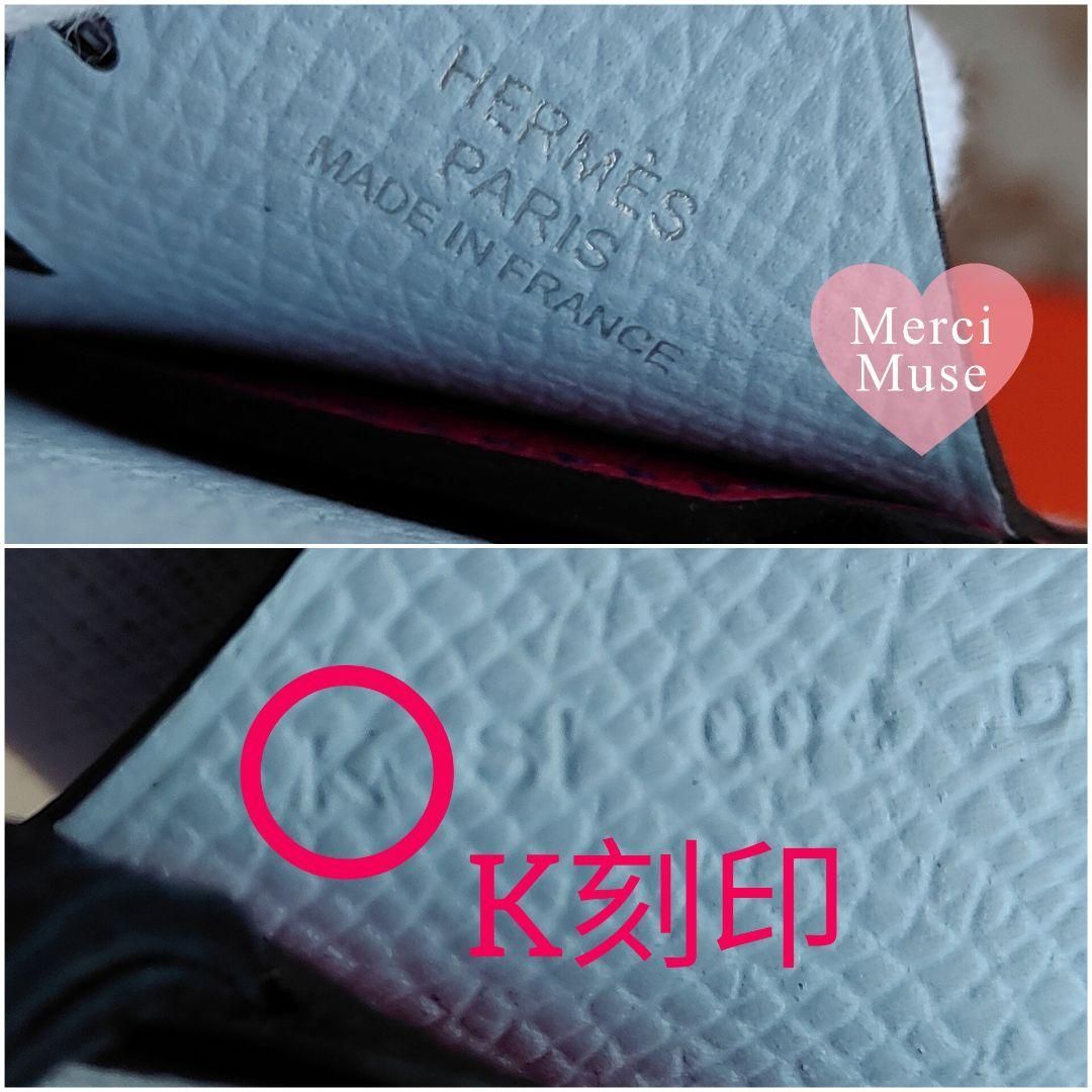 ❤未使用品❤バーディ 鳥さんチャーム ナタxブルーブリュムxローズ