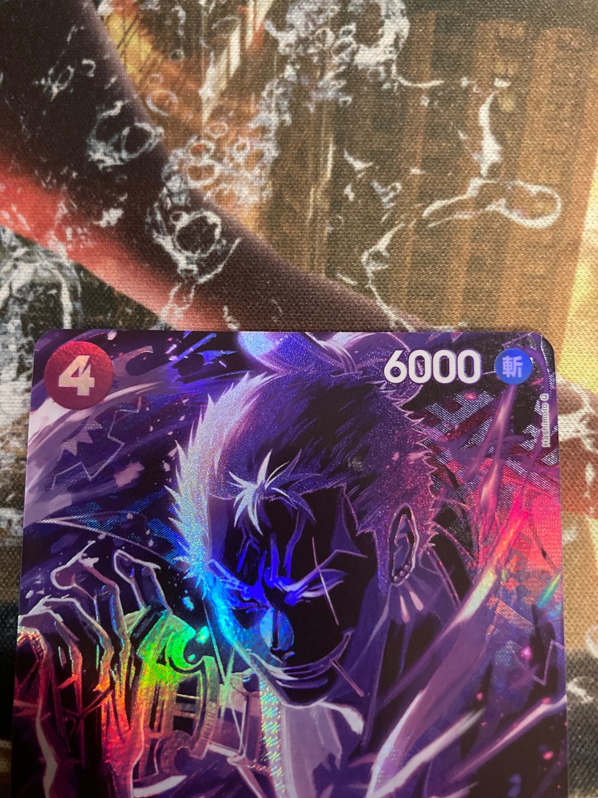 ゾロ十郎 SR SP(スペシャルカード) ST18-004 ワンピースカード - メルカリ