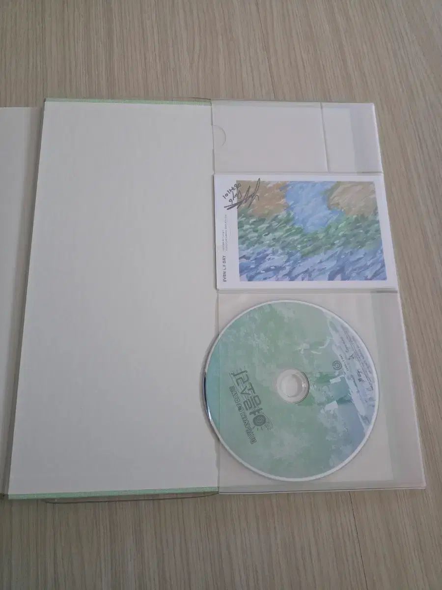 DAY6 (Even of Day) 夏の音 フォトブック 出品 DAY6 of (Even