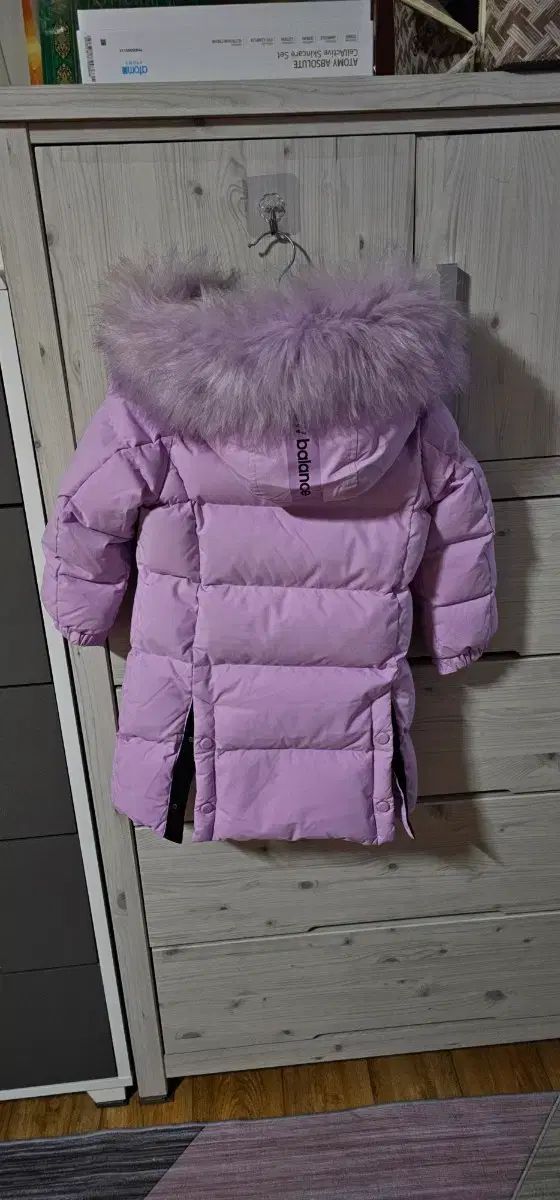 ニュー ンス キッズ ロングダウンジャケット 110 ラベンダー