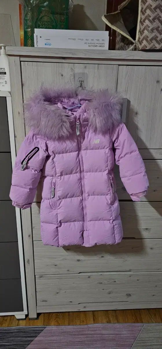 ニュー ンス キッズ ロングダウンジャケット 110 ラベンダー