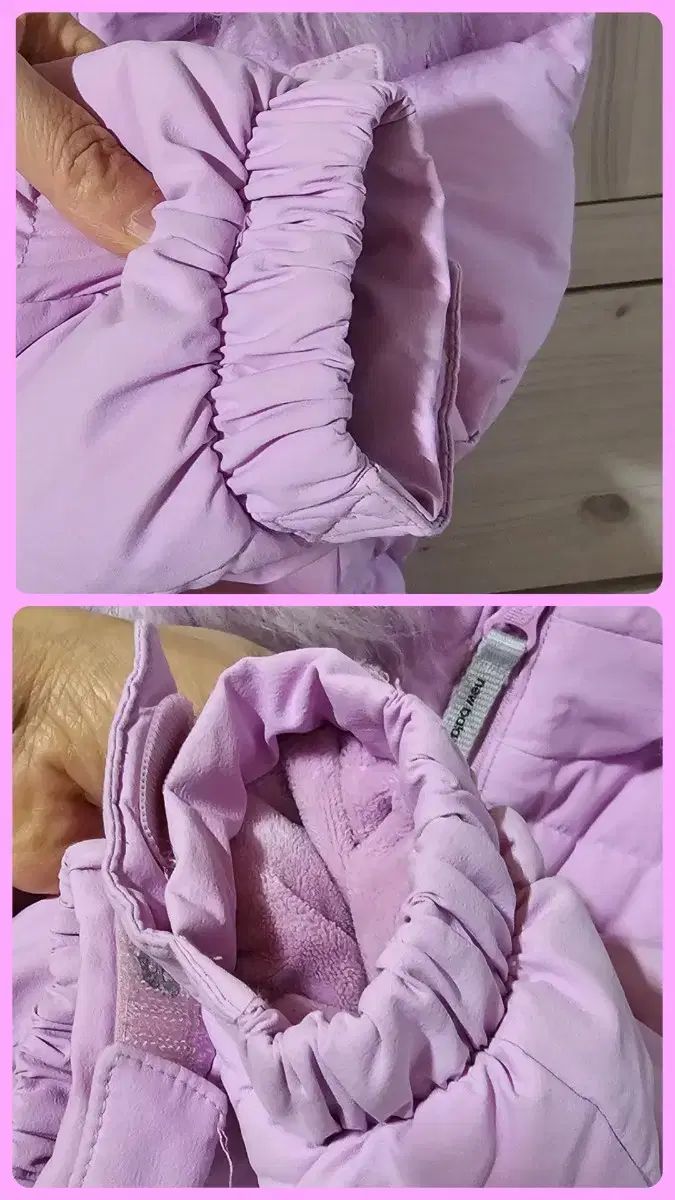 ロングダウンジャケット