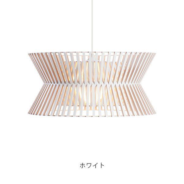 展示品 セクトデザイン Kontro 6000 ホワイト