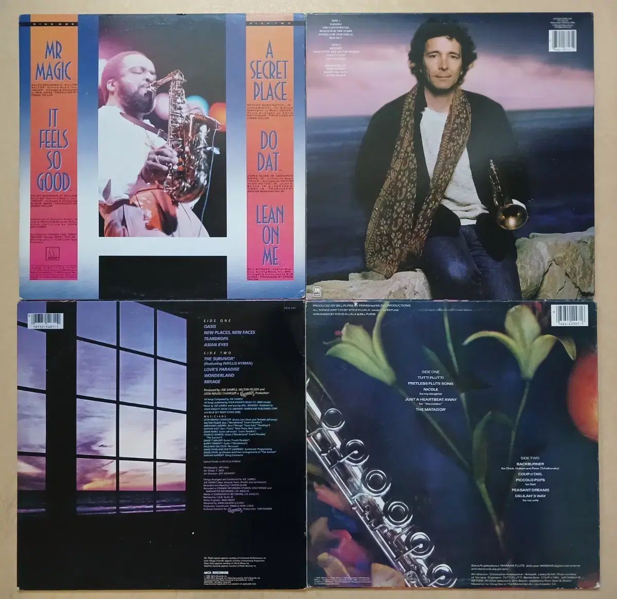 LP ジャズ 円盤 20 腸 まとめ売り - メルカリ