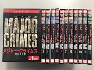 中古】メジャー・クライムス ー重大犯罪課ー フォースシーズン 中古】メジャー・クライムス ー重大犯罪課ー フォースシーズン