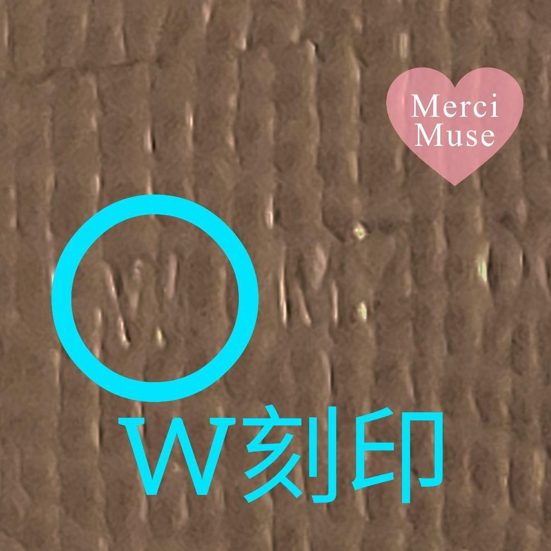 バスティア コインケース アルザン エプソン エルメス W刻印 MerciMuse メルシーミューズ